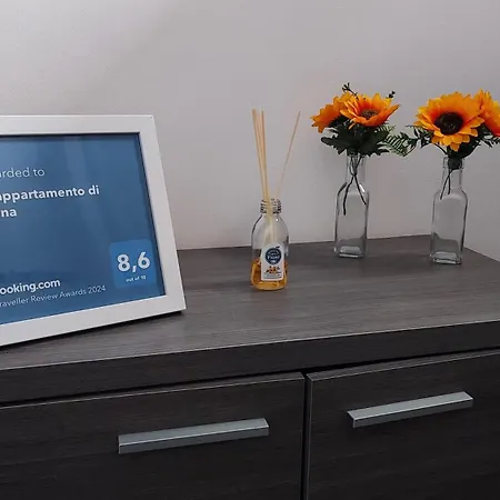 In Centro 아파트 *